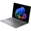 HP OmniBook BZ8K9EA 16 Notebook - 4,8 GHz 40,6 cm - 512 GB SSD - 16 GB RAM - Touch-Screen - Windows 11 Home (BZ8K9EA#ABD)