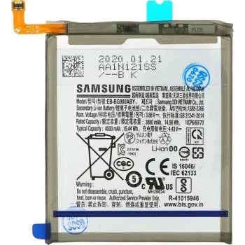 Samsung Li-Ion Akku EB-BG980ABY für G980F, G981B Samsung Galaxy S20, S20 5G (GH82-22122A)