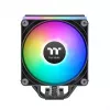 Luftkühler Thermaltake ASTRIA 200 12 cm Schwarz 500-1800 U/Min. 65 CFM