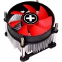 CPU-KÜHLER S1700/XC232 XILENCE