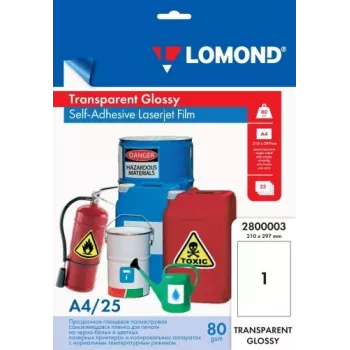Selbstklebende transparente Hochglanzfolie A4, Lomond, 25 Blatt