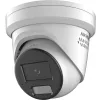 IP-Überwachungskamera Hikvision Pro Series DS-2CD2367G2H-LISU/SL ColorVu