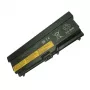 Notebook-Akku, Extra Digital Advanced, LENOVO 42T4733, 7800 mAh