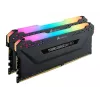 Corsair CMW16GX4M2D3600C18 Speichermodul Schwarz