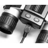 Fernglas mit Display Technaxx FullHD