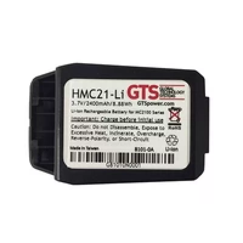 Akku Motorola MC2100 GTS HMC21-LI Handheld-Mobilcomputer