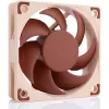 Noctua NF-A6x15 5V 60mm Gehäuselüfter