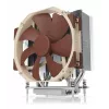 CPU-Kühler Noctua NH-U14S TR4-SP3 — 140-mm-Lüfter, Sockel TR4/SP3, 165 mm Höhe, 1,03 kg