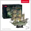3D LED Puzzle Flying Dutchman Modell L526H, No name — zusammengebautes beleuchtetes Modell