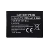 Batterie extra digital BL-4D für Nokia E5 E7 N8 N97 1200mAh Li-Ion