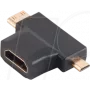 HDMI-Typ-A-Adapter ShiverPeaks BS77414