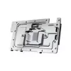 Backplate Alphacool 10261 Aluminium Chrom Kupfer Schwarz 95,7 mm