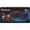 PC-Lautsprecher DEFENDER J3 2.0 6W LED USB, 2×3W RMS, 90–20000 Hz, 3,5 mm, schwarz