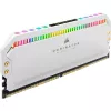DIMM 32 GB DDR5-5200 2x 16 GB dual kit white Dominator Platinum RGB INTEL XMP