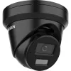 IP-KAMERA HIKVISION DS-2CD2346G2H-IU(2.8mm)(eF)/SCHWARZ