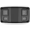IP-Überwachungskamera Hikvision DS-2CD2T87G2P-LSU/SL(4MM)(C) Außenbereich