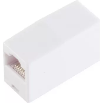 RJ-45 Kabelverbinder ShiverPeaks BS71220-8W