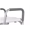Duschstuhl ActionMed KP300AM mit Rückenlehne und Armlehnen, Polypropylen, höhenverstellbar 43–56 cm, Sitz 40×33 cm, max. Benutzergewicht 110 kg