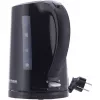Severin WK 3498 Wasserkocher 1,5 L 2200 W Schwarz