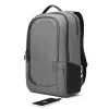 Lenovo 4X40X54260 Laptop-Tasche 43,9 cm (17,3 inch) Rucksack, Anthrazit, Grau