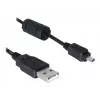 DeLOCK USB-Kabel 1,83 m Schwarz Stecker/Buchse Vernickelt