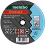 Trennscheibe Metabo 616183000 für Edelstahl-Rohrprofil