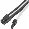 Stromverlängerungskabel SILVERSTONE PP07E 8‑pin PCIe 30 cm (schwarz/weiß)