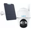 Reolink Go G430 + Solar Dome IP-Überwachungskamera Outdoor 2560 x 1440 Pixel Wand