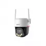 Überwachungskamera DAHUA WRL CAMERA 5MP PT DOME WIFI P5F-PV-0360B-PRO