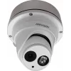 Hikvision Digital Technology DS-1280ZJ-M Zubehör für Sicherheitskameras Anschlussdose