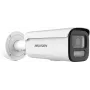 IP-Kamera DS-2CD2647G3-LIZSY Hikvision