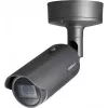 Hanwha Techwin IP-Cam Bullet X-Series XNO-6080R/RW RoadWatch ANPR - Netzwerkkamera
