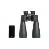 Celestron SkyMaster 25x70 Ferngläser