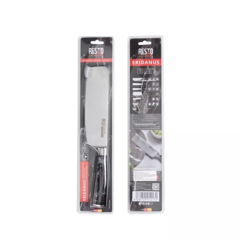 Hackmesser Resto Kitchenware 95330