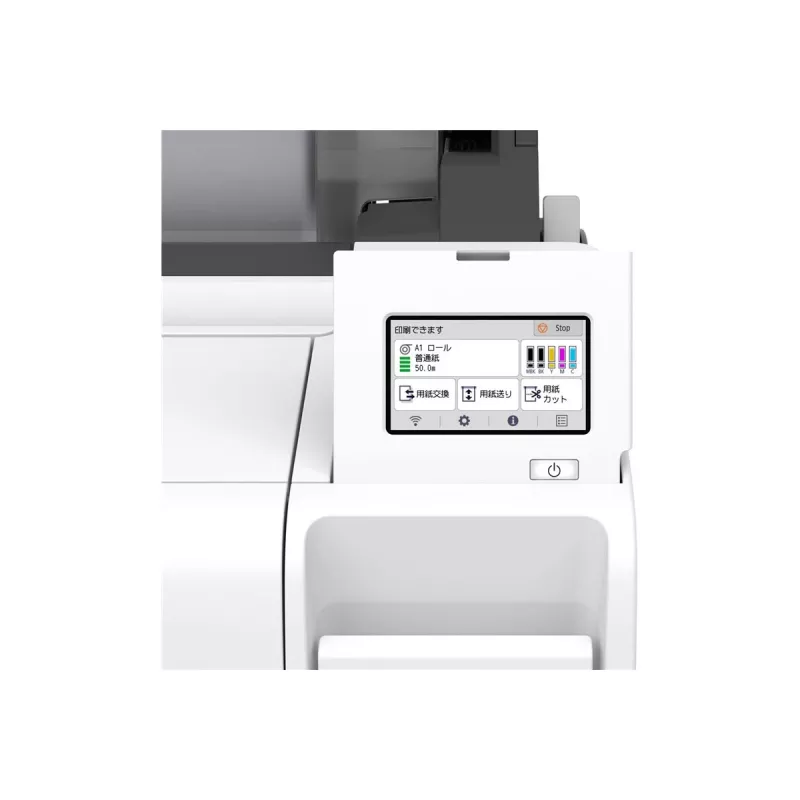 Canon imagePROGRAF TM-240 Großformatdrucker WLAN Inkjet Farbe 2400 x 1200 DPI A1 (594 x 841 mm) Ethernet LAN