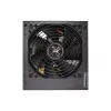 Netzteil Xilence Performance C XP650R6.2 650 W