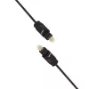 Audiokabel LogiLink Toslink 10m