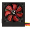 Netzteil Xilence Performance C XP600R6 450 W