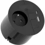 Steckdosenleiste Bachmann 938.202 — 1x UTE, 1x USB A/C 22W, 1x KBD, 2,0 m Kabel, CEE7/7-Stecker