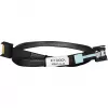 ICY DOCK MB414L-B MCIO 4i SFF-TA-1016 zu MCIO 4i SFF-TA-1016 Kabel, 0,5 m