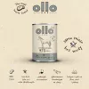 OLLO Pure Horse - Nassfutter für Hunde - 400g