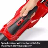 Professioneller Akku-Laubbläser GP-LB 36/230 Li E BL-Solo, 36 Volt (2x18 V) (Rot/Schwarz, ohne Akku und Ladegerät)