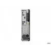 Desktop PC Lenovo M75s G2 SFF — AMD Ryzen 5 PRO 5650G, 16 GB RAM, 512 GB SSD, ODD, Windows 11 Pro