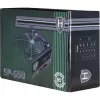 Netzteil Inter-Tech HIPOWER SP-650 650 W