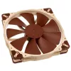 Computergehäuselüfter Noctua NF-A20 5V PWM, 200 mm, 5 V, PWM, 350–800 U/min, 146,9 m³/h, 18,1 dB, SSO-Lager