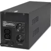 Unterbrechungsfreie Stromversorgung USV Qoltec 53775 1,2 kVA 720 W 4 AC-Steckdosen