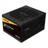 Enermax Revolution D.F.12 Netzteil 850 W 20+4 pin ATX ATX Schwarz
