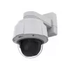 Dome IP-Überwachungskamera AXIS 01752-012 — Innen- & Außenbereich, 1080p, 40x optischer Zoom, Wandmontage, kabellos