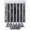 CPU-Kühler Jonsbo CR-1400 DV2 Weiß mit 140-mm-Lüfter