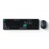 Keychron B36 + BM25 Tastatur-Maus-Set, Full-Size 100% QWERTY Englisch, USB + Funk + Bluetooth, Scherenschalter, Schwarz, Maus inklusive